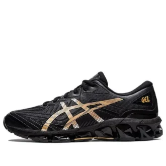 Gel-Quantum 360 7 « Black Pure Gold »