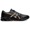 Gel-Quantum 360 7 « Black Pure Gold »