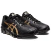 Gel-Quantum 360 7 « Black Pure Gold »