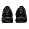 Gel-Quantum 360 7 « Black Pure Gold »