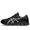 Gel-Quantum 360 7 « Black Pure Silver »