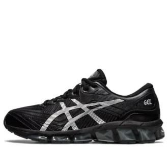 Gel-Quantum 360 7 « Black Pure Silver »