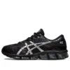 Gel-Quantum 360 7 « Black Pure Silver »