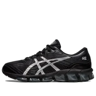 Gel-Quantum 360 7 « Black Pure Silver »