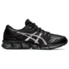 Gel-Quantum 360 7 « Black Pure Silver »