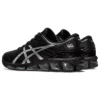 Gel-Quantum 360 7 « Black Pure Silver »