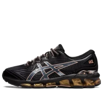 Gel-Quantum 360 7 « Black Rose Gold »