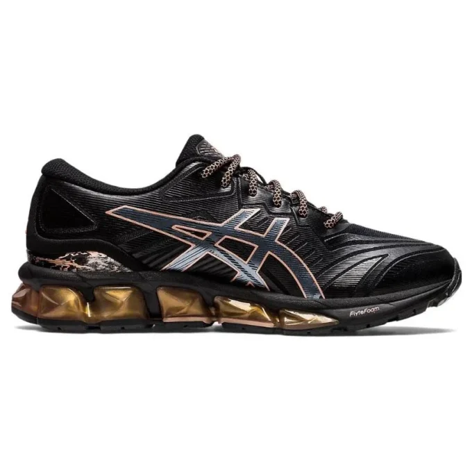 Gel-Quantum 360 7 « Black Rose Gold »