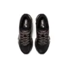 Gel-Quantum 360 7 « Black Rose Gold »