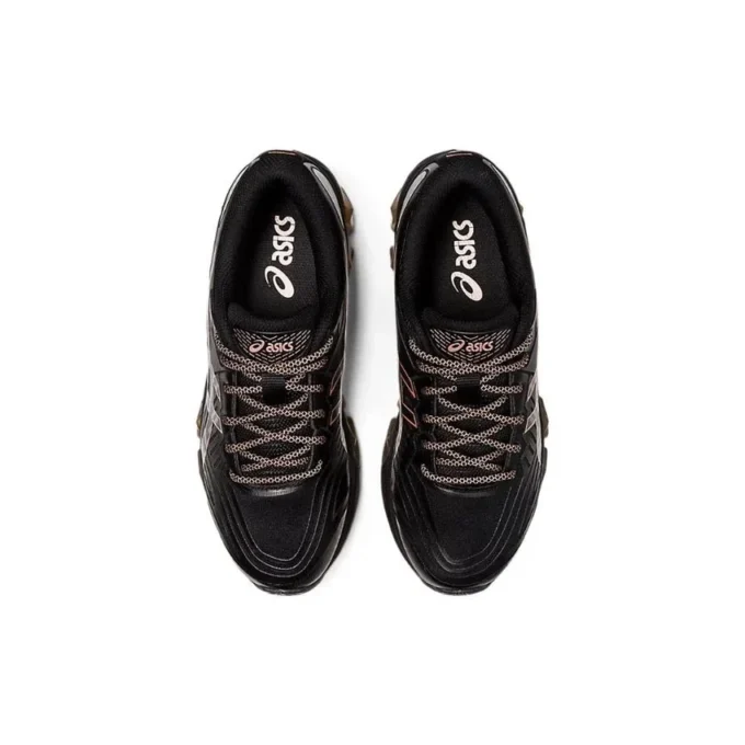Gel-Quantum 360 7 « Black Rose Gold »