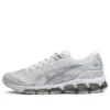 Gel-Quantum 360 7 « Blanc Argent pur »
