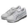 Gel-Quantum 360 7 « Blanc Argent pur »
