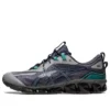 Gel-Quantum 360 7 « Carrier Grey Waterfall »