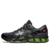 Gel-Quantum 360 7 « Dark Grey Lime »