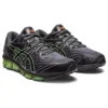 Gel-Quantum 360 7 « Dark Grey Lime »