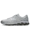 Gel-Quantum 360 7 « Glacier Grey »