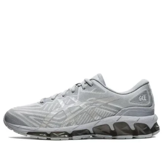 Gel-Quantum 360 7 « Glacier Grey »