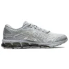 Gel-Quantum 360 7 « Glacier Grey »