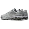 Gel-Quantum 360 7 « Glacier Grey »