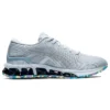 Gel-Quantum 360 7 « Gray Blue »