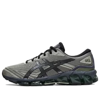 Gel-Quantum 360 7 « Gunmetal Lichen Green »