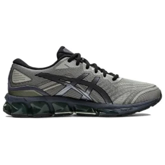 Gel-Quantum 360 7 « Gunmetal Lichen Green »