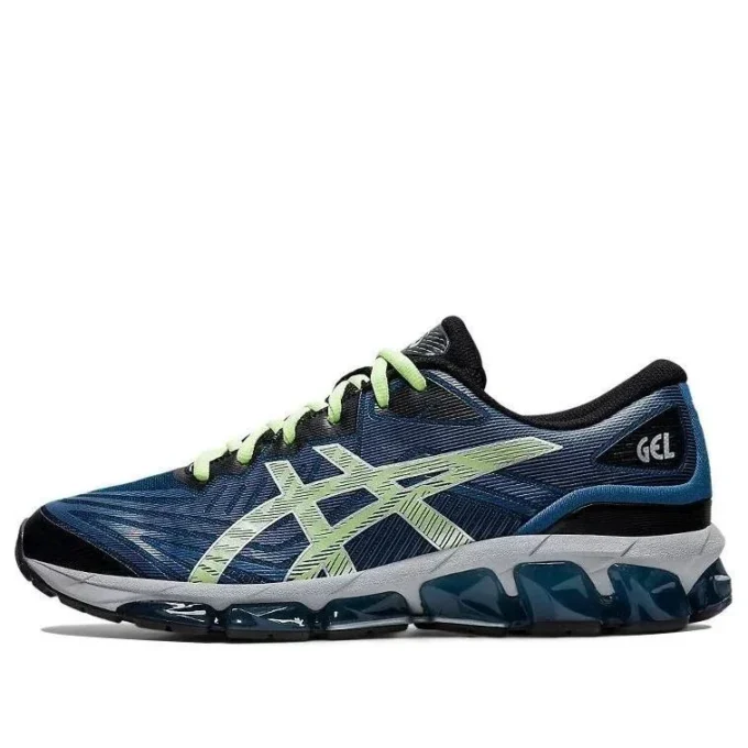 Gel-Quantum 360 7 « Light Indigo Lime »
