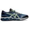 Gel-Quantum 360 7 « Light Indigo Lime »