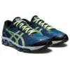 Gel-Quantum 360 7 « Light Indigo Lime »
