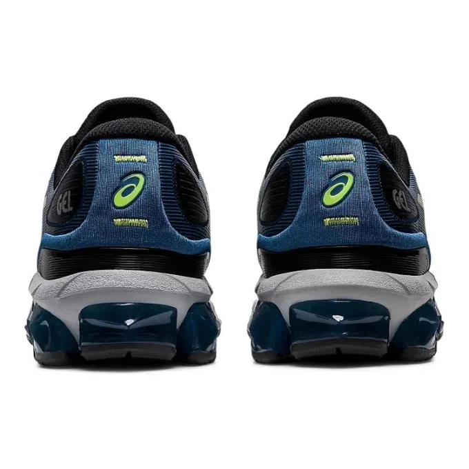 Gel-Quantum 360 7 « Light Indigo Lime »