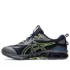 Gel-Quantum 360 7 « Midnight Lime Green »