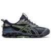 Gel-Quantum 360 7 « Midnight Lime Green »