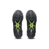 Gel-Quantum 360 7 « Midnight Lime Green »