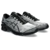 Gel-Quantum 360 7 « Noir Blanc »