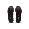 Gel-Quantum 360 7 « Noir-Bourgogne »