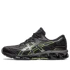 Gel-Quantum 360 7 « Noir/Neon Lime »
