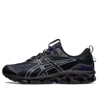 Gel-Quantum 360 7 « Noir nuit »