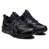 Gel-Quantum 360 7 « Noir nuit »