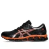 Gel-Quantum 360 7 « Noir Orange Piquant »