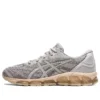 Gel-Quantum 360 7 « Oyster Grey »