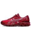 Gel-Quantum 360 7 « Rouge classique »