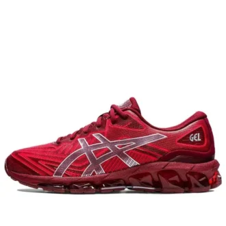 Gel-Quantum 360 7 « Rouge classique »
