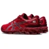 Gel-Quantum 360 7 « Rouge classique »