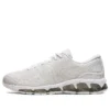 Gel-Quantum 360 7 « Triple White »
