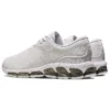 Gel-Quantum 360 7 « Triple White »