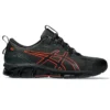 Gel-Quantum 360 7 Utility « Graphite Grey Cherry Tomato »