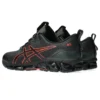 Gel-Quantum 360 7 Utility « Graphite Grey Cherry Tomato »