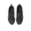 Gel-Quantum 360 7 Utility « Graphite Grey Cherry Tomato »