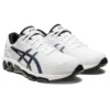 Gel-Quantum 360 7 « White Black »