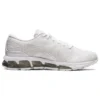 Gel-Quantum 360 7 « White Cream »